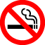 zákaz kouření
